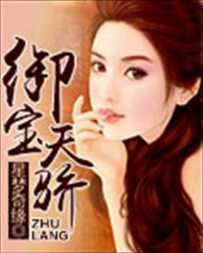 蜜桃成熟时1997在线