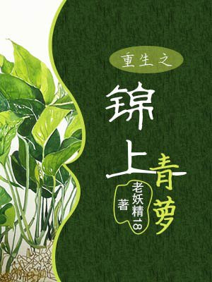 关于茶酒的古诗词