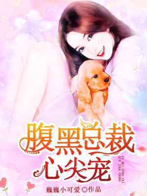 女生见过大世面的表现