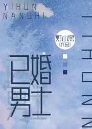 18以下岁禁止1000部免费全集