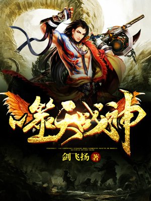 三国志 文言文