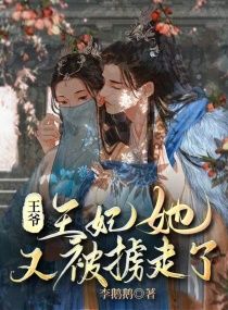 女教师～淫辱の触手