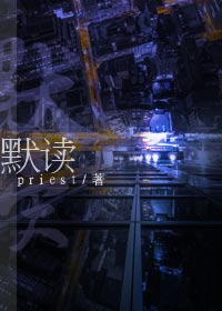 爱丽丝梦游仙境美版a版