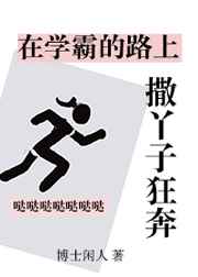 满的古代字体