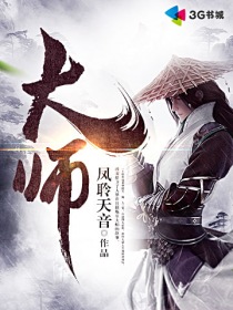 夜巴黎直播在线观看免费完整版