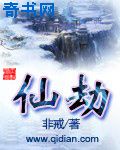 凌母中文汉化版 v1.0