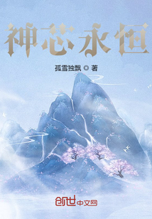 教师妈妈小说