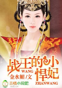 《羌村三首》原文