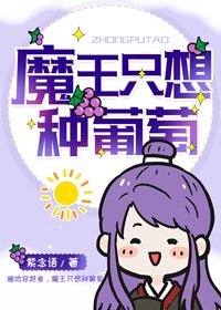 五一漫画登录页面免费漫画入口