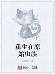 绵阳师范学院学工网