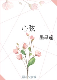 陈少平作品价格