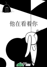 兽皇村上里在线观看