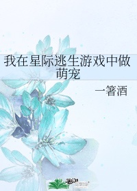 浣溪沙欧阳修全文翻译