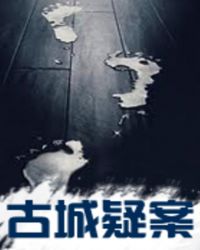 硬笔 草书 快写法 pdf