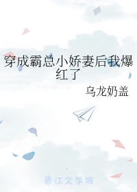 妙字创意字体