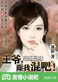 女人用黄瓜过程图片