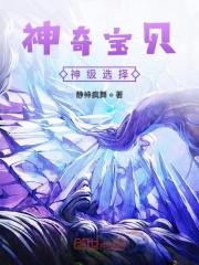 师说的原文及翻译