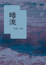 日本六九视频播放器