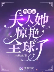 丝字篆书字典