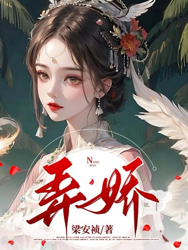 无问西东下载