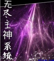 仆算子 黄州定原文