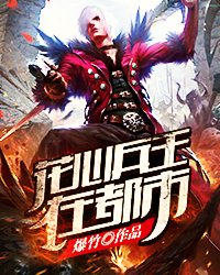 我们的法则免费版