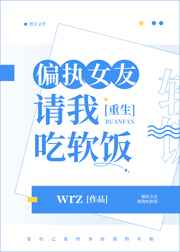 不道愁人不喜听全文