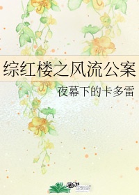 朱葵作品价格