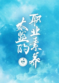 字体圆形图片制作软件