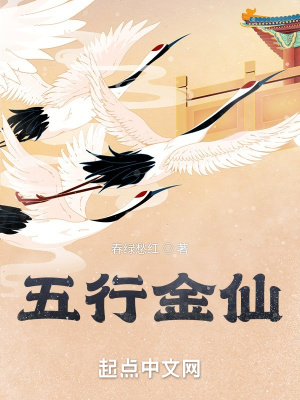 馳字楷书