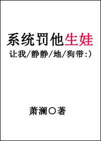 登高原文拼音