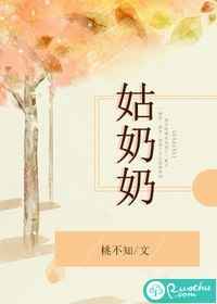 桃花书阁春色花边