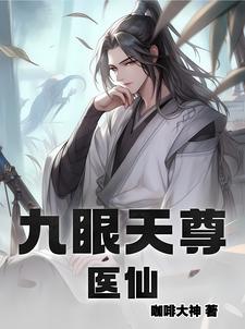 秋季国画山水创作说明