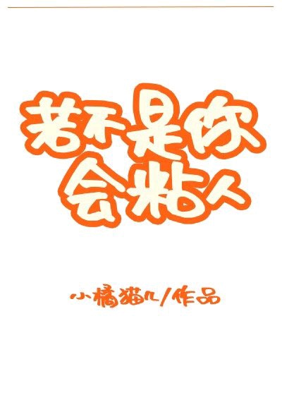 召唤万岁疯狂加料版