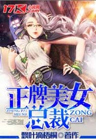 高质量糙汉公路文