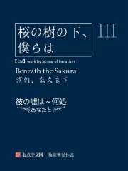 天天爽夜夜爽人人爽一区二区