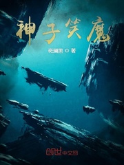 海字毛笔隶书