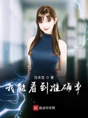 武侠古典 第1页 AV