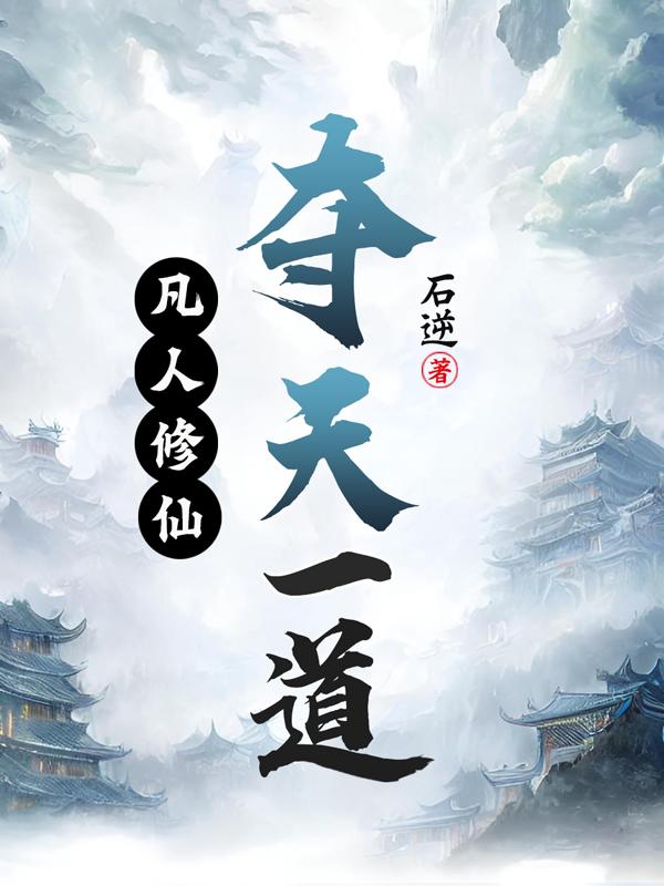 堂字的隶书怎么