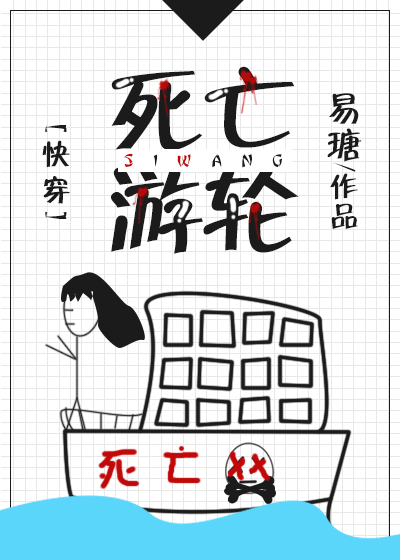 有祝字古诗