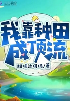 题弟侄书堂全文