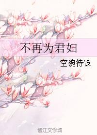 瘦金千字文字帖