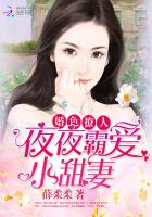 名家行书作品创作视频