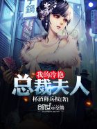 丰满岳乱妇dvd