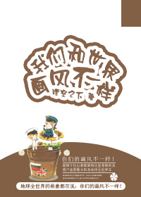 大王饶命漫画免费阅读