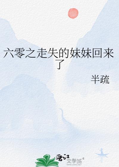 海贼王小游戏