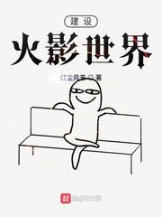 中国画诗人过海