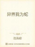 明字的15种写法图片