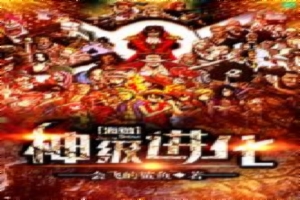 梦莹情乱第十篇第9一11章