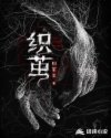 吴历作品价位